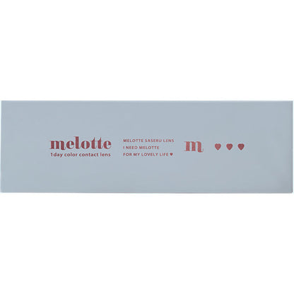 メロット（1箱10枚入）クライミューズ