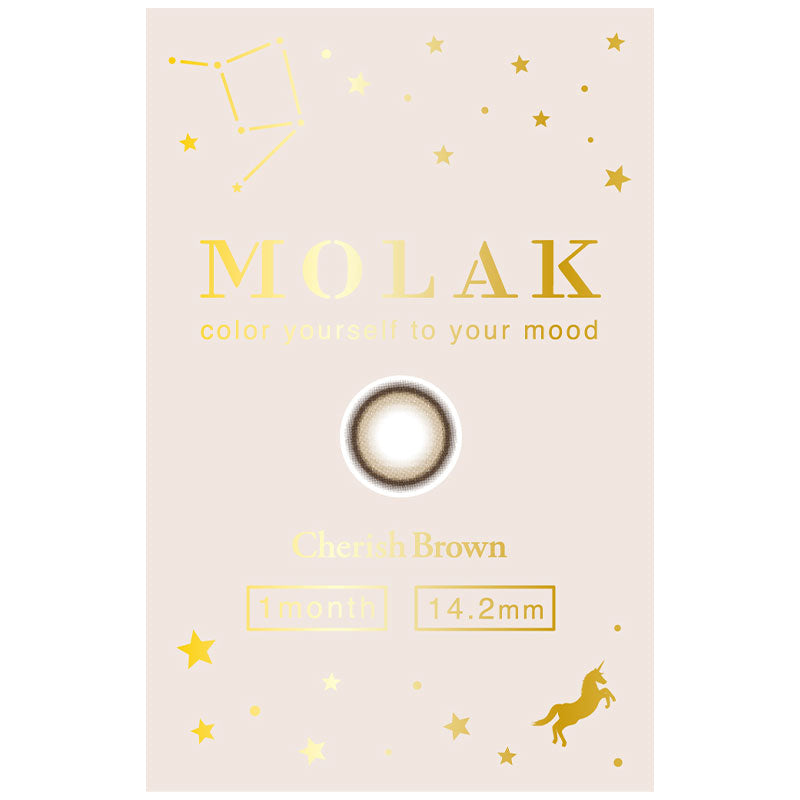 モラクマンスリー（1箱2枚入）チェリッシュブラウン