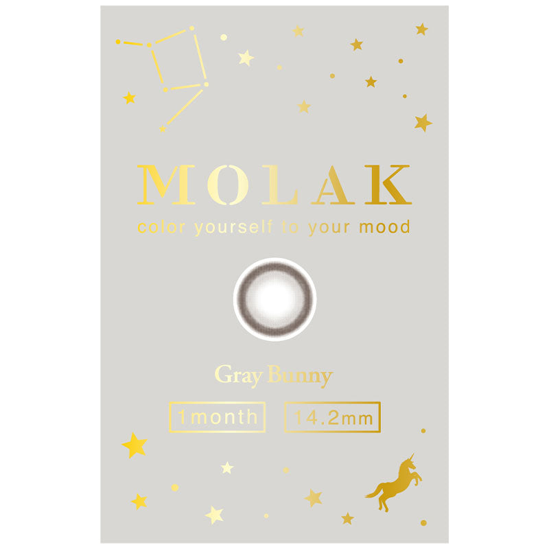 モラクマンスリー（1箱2枚入）グレーバニー