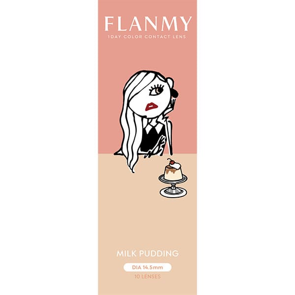 フランミー（1箱10枚入）ミルクプリン