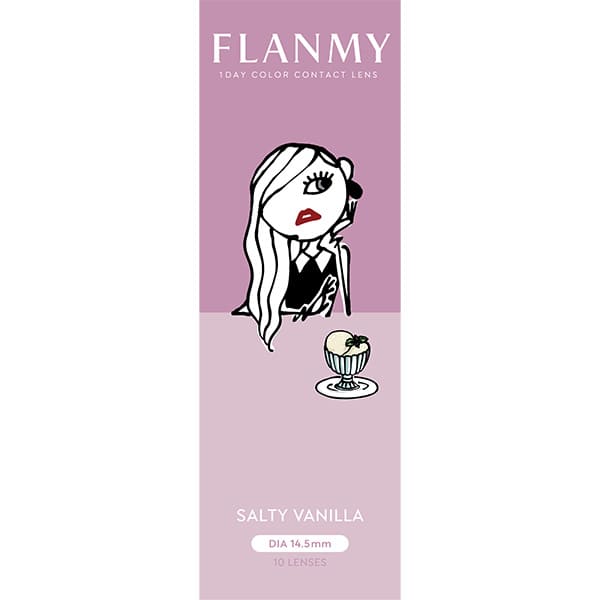 フランミー（1箱10枚入）ソルティーバニラ