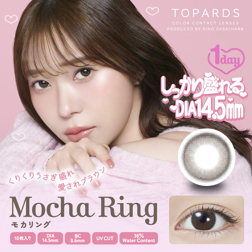 トパーズ（TOPARDS） – 𝐞𝐲𝐞𝐬𝐡𝐨𝐩 𝐅𝐢𝐯𝐞