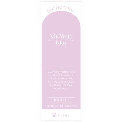 ビュームワンデー（1箱10枚入） 海月リング