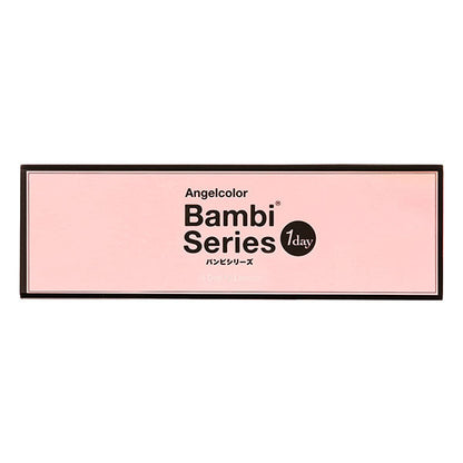 バンビシリーズ ワンデー（1箱30枚入）クリームピンク