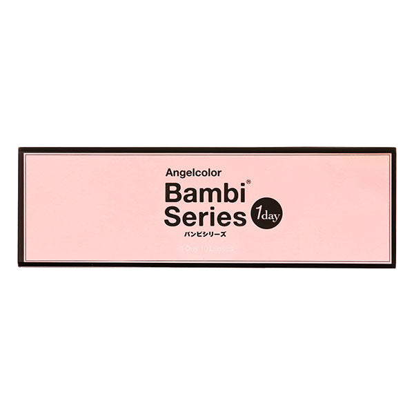 バンビシリーズ ワンデー（1箱10枚入）レモンヘーゼル